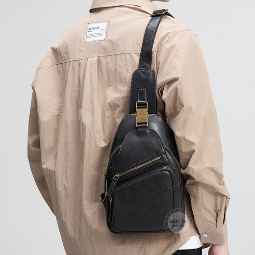 Walker Shop Brusttasche für Herren, erstklassiges Rindsleder, lässig und vielseitig, modische Herrentasche, trendige Umhängetasche für Geschäftsreisen, Schwarz 19 cm * 4 cm * 28,5 cm