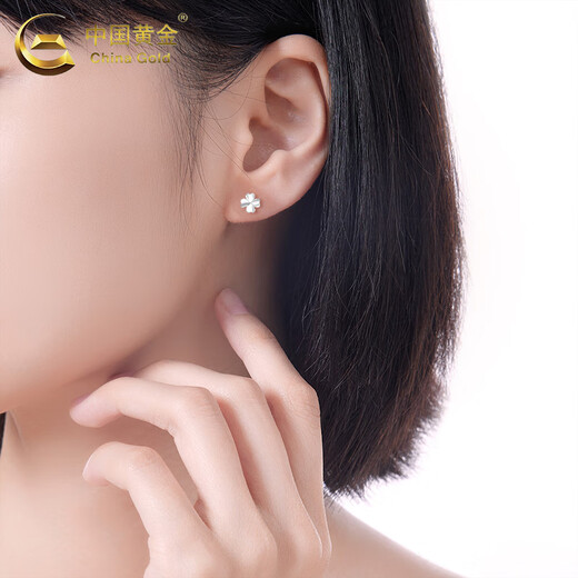 CHINA GOLD pt950 platinum earrings for women, platinum lucky four-leaf clover earrings, Valentine's Day birthday gift for girlfriend and wife, four-leaf clover earrings, about 0.65g