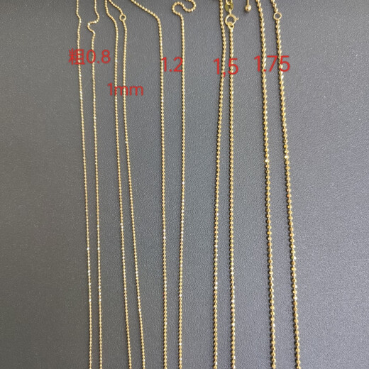 Yuansi 18K gold laser bead chain platinum gold rose gold clavicle chain bead chain fashion choker necklace 16 inches 40cm one 18K gold yellow gold 1.17g