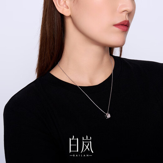 Bai Lan Fangcuo Necklace 925 Silver Clavicle Chain Female Niche Design Light Luxury Fashion High-end Jewelry Birthday Gift for Wife Fangcuo Necklace (Gold)