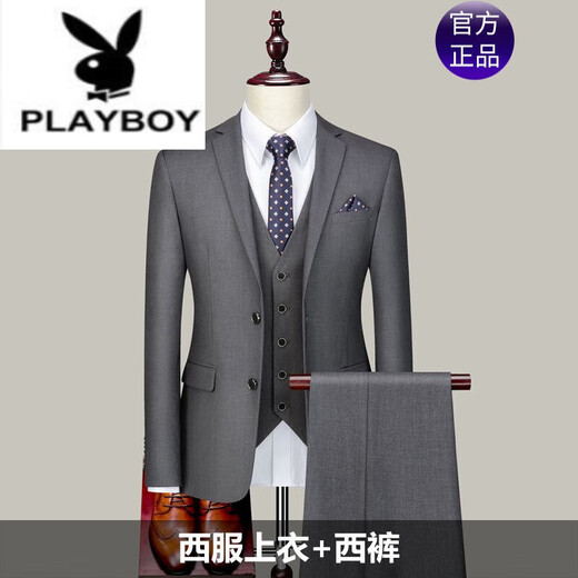 Playboy (PLAYBOY) Suit Suit Men's Korean Slim Suit Three-piece Suit Men's Suit Small Suit Groom's Dress Professional Wear Formal Two-button Violet (suit + trousers + vest + tie 2XL 185 156-170Jin Jin equals 0.5 kg