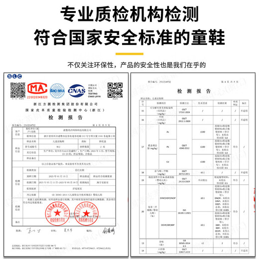 Children's Croc Shoes Summer Non-Slip Toddler EVA Toddler Sandals EVA Toddler Two-Wear Cherry Blossom Pink Size 20-21 Inner Length Approximately 13.0CM Approximately 1.5-2 Years Old