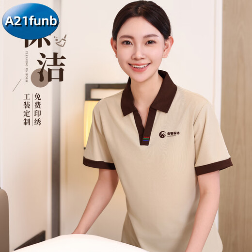 A21FUNBV Collar Cleaner Ropa de trabajo de la altura corta Femenina de hotel Cleaner de higiene de la habitación de hotel