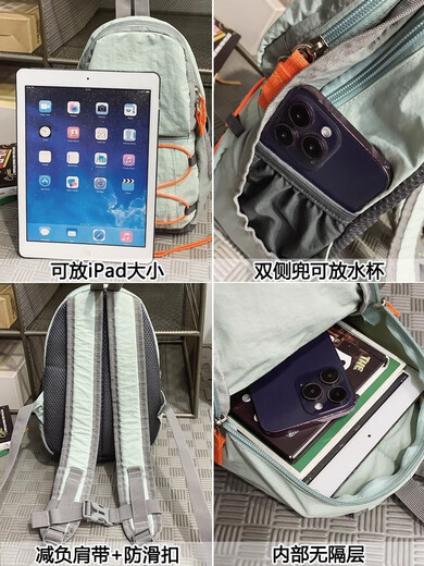 Yanxiang Outdoor Backpack Contrast Color Mountaineering Bag Super Retro Light Small School Bag Lightweight Travel Bag Lightweight Hiking Small Backpack Purple (Small Size)