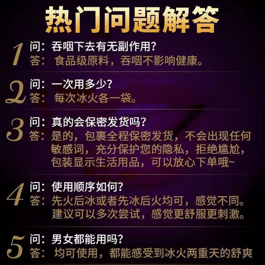 Kawai T-string pervert stuffed into the anus, sexy uniform bitch couple battle suit, men's sexy underwear, sexy dress, two early adopters, one-piece stockings, open stockings, sexy underwear, large-scale sexy underwear, sexy bag hip skirt underwear, female pure desire shirt, black stockings, sexy underwear, men's stockings lace