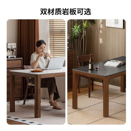 Genji Muyu solid wood slate dining table simple style home small apartment restaurant black walnut dining table 1.6 meters single table Jingxiangjia