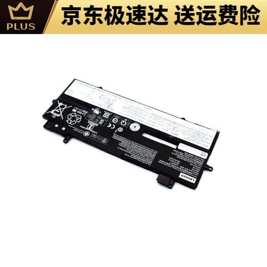 原装 /10/11 2021款2022款 2023款 X1 SB10T83215 5B10W13972