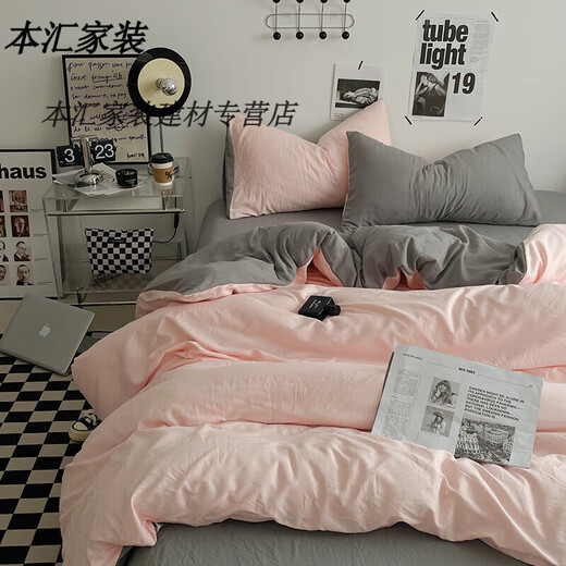 Gu Zhi super soft ins washed cotton pleated cotton student dormitory three-piece set double-light pink gray 1.8m bed sheet four-piece set quilt cover 220x240