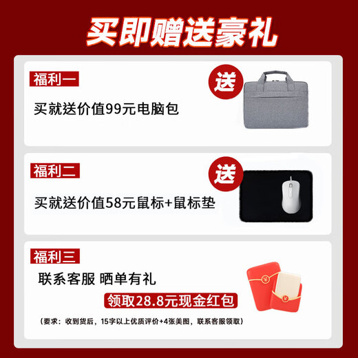 Huawei prototype Matebook 13/14/XPRO touch laptop business HD screen thin and light notebook i5-1135G7/16G/512G