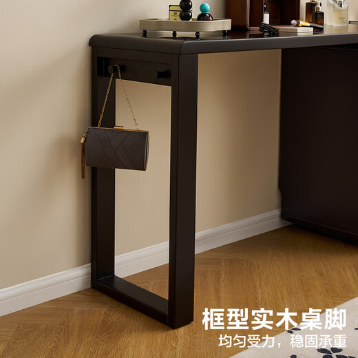 Quanyou Home Corner Dresser and Drawer Cabinet Integrated 2025 Bedroom Drawer Storage Cabinet Small Apartment Bedside Desk Black Brown | Six Drawer Cabinet + Stand + Makeup Stool