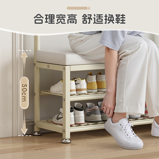 Jungle coat rack floor-standing foyer bedroom door shoe changing stool shoe rack clothes rack integrated clothes drying rack 100 milk white PU