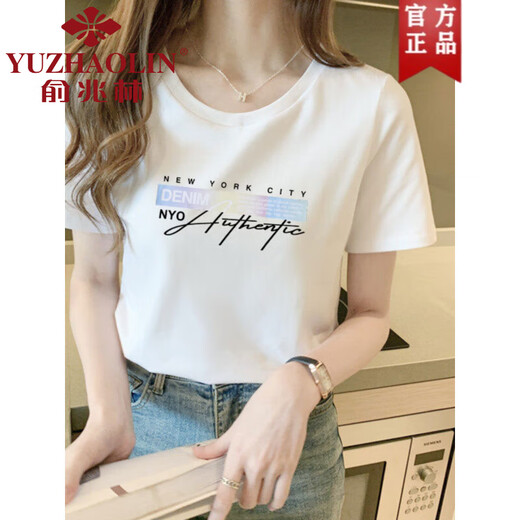 Yu Zhaolin Guochao reines Baumwoll-Kurzarm-T-Shirt für Frauen Lose Design White Literary T-Shirt Sommer 2025 Neue Top 9793 White Short-Sleeve L (vorgeschlagen 105-120jin [Jin gleich 0,5 kg]))