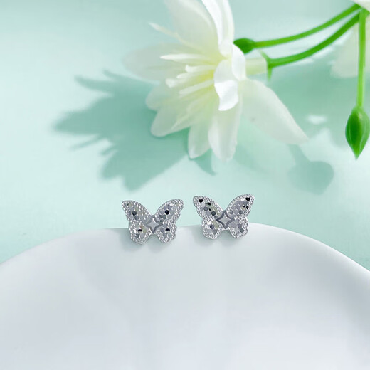 Beijing Gold Trading Center Co., Ltd. Platinum earrings, platinum earrings, earrings, flying butterflies, as a birthday gift for my wife, Mid-Autumn and Valentine's Day, about 2.57g