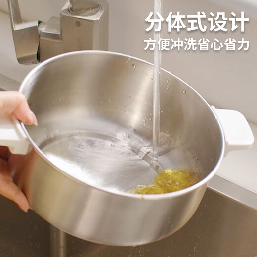 Liven Xiaogangren stainless steel 0-coated electric cooking pot split-type electric pot electric steamer small 1-2 people electric hot pot cooking integrated multi-function pot 2L with steamer DHG-J1851