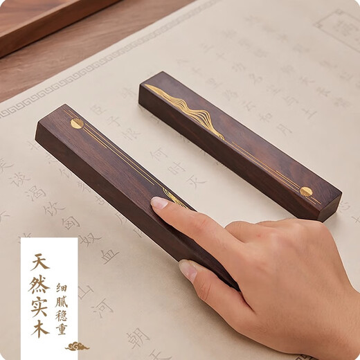 Tan Yexuan paperweight ruler and brush calligraphy special paperweight ruler and cardboard pair Mingyue Mountain black sandalwood ruler log study four treasures brush calligraphy strip creative