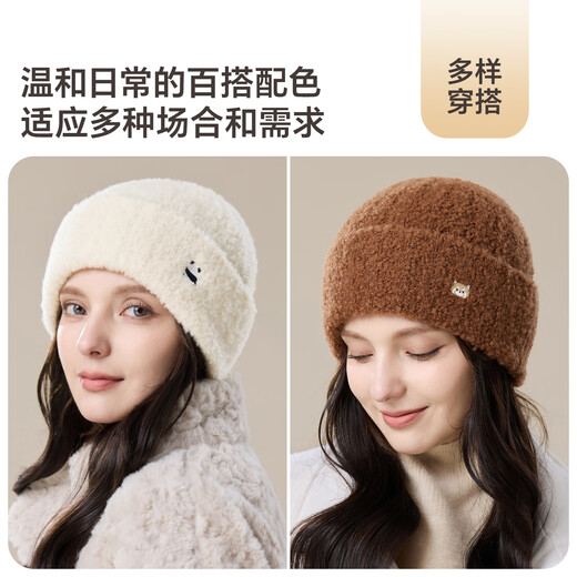 JIUMU sheep wool warm woolen hat autumn and winter knitted hat cold hat winter hat winter outdoor ear protection cold hat women winter