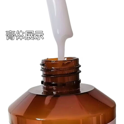 Soft, extremely plump and moisturizing elastin styling spring elastin moisturizing curls 260ml for long-lasting styling and anti-frizz 2 bottles of extremely plump and moisturizing elastin 800ml