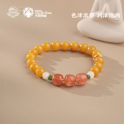 Potala Palace Beeswax Sichuan Material Nanhong Bracelet Women's 925 Silver Yellow Wealth Accessories Wenwan Plate Play Transfer Bead Bracelet Birthday Gift