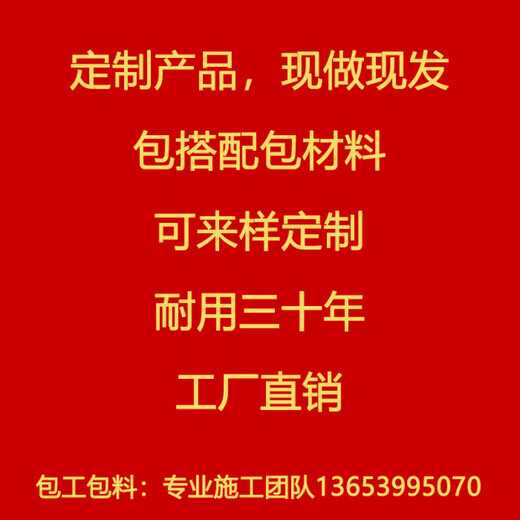 Jiang Zhiai Real Stone Paint Exterior Paint Repaired Imitation Stone Paint can be scraped and sprayed with waterproof and sunscreen special wall repair art paint 6627 25 square set (5kg primer + 100 cm Jin [Jin equals 0.5 kg] Real Stone