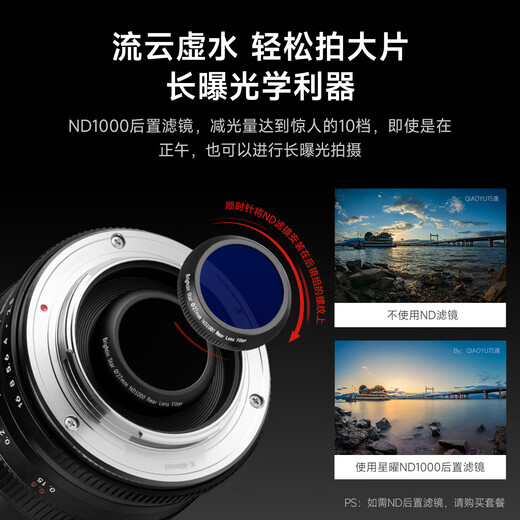 Xingyao Optical Brightin Star Xingyao 7.5mm F2.8 fisheye lens 75f28 Xingyao half-frame ultra-wide-angle panoramic large scene wide-angle camera lens official standard 7.5mmF2.8 third generation Fuji XF mount (XT3/XT4/XT200/XA7)