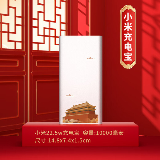 红韬七一建党党员政治生日纪念品定制红色文化社区活动会议礼品杯子 党建纪念品/小米：五件套 党员记事本学习强国礼品定制
