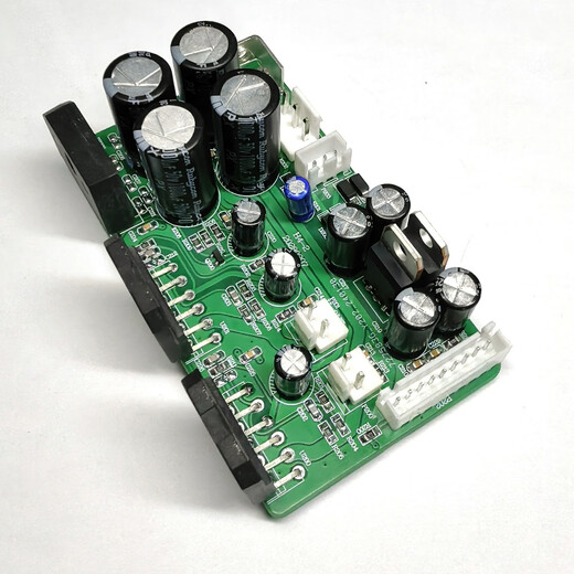 Convient à la carte de circuit d'amplificateur Huiwei H4 H5 H5 H5 Board de la carte d'amplificateur LM3886TF