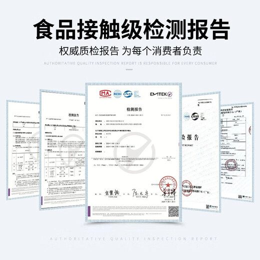 Jieribang disposable aviation cup 100ml*50 food grade cups thickened high temperature resistant and anti-fall plastic space cup