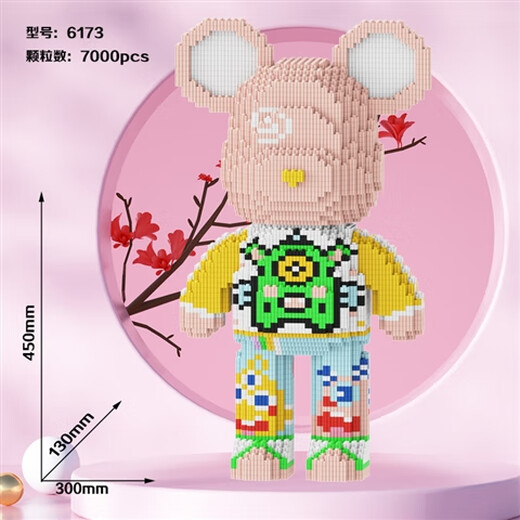 Chaole Sen Chaole sen neunschwänze Fuchsbauer Fabrik Fabrik Getreide Versammlung Spielzeug und Rätsel Ornamente Mädchen Geschenk 45cm Dopamin LS6173
