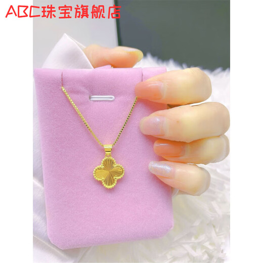 ABC old Phoenix four-leaf clover necklace women's light luxury niche clavicle chain four-leaf clover pendant sparkling four-leaf clover + box chain 45CM