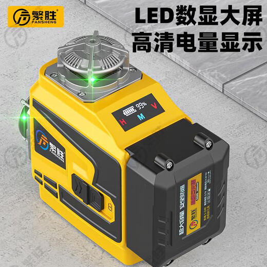 Shantou Lincun professional woodworking ceiling level green light red light 8-line 12-line high-precision wall meter automatic line infrared green light 12-line wall meter small double electric