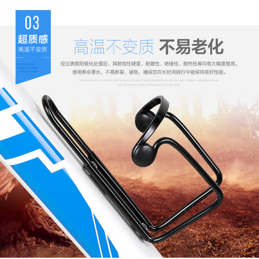 Shantou Lincun Bicycle Water Bottle Rack Mountain Bike Road Bike Ultra-Light Aluminum Alloy Quick Release Water Bottle Rack Cycling Equipment Cycling Accessories Aluminum Alloy Style - Red Comes with Screw Tools