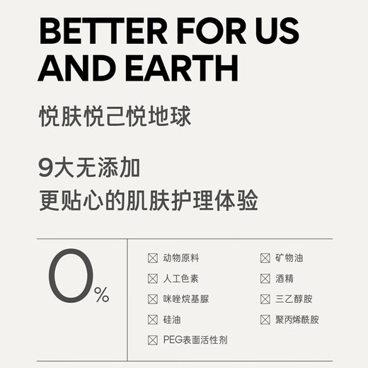 Innisfree green tea facial cleanser 150g*3 amino acid dense foam oil control cleansing for men and women