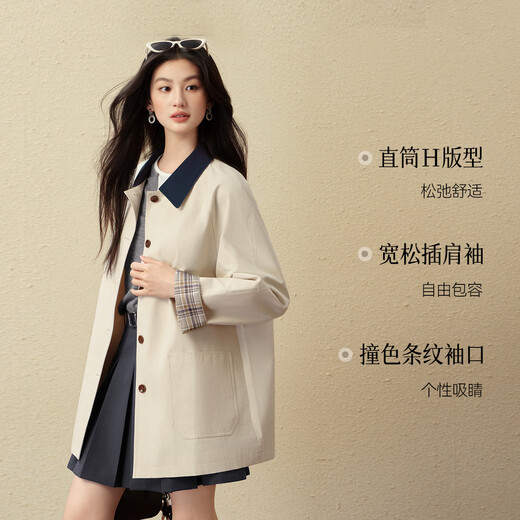 Shifanli Classic Barn Style Contrast Color Lapel Windbreaker 2025 Autumn New Style British Style Loose Casual Jacket Women Light Khaki M