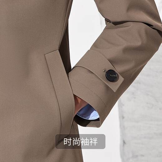 Antonio Mulberry Silk & Delicate Skin Friendly Comfortable Windproof Mid-Length Windbreaker Men's Versatile Business Casual Temperament Jacket