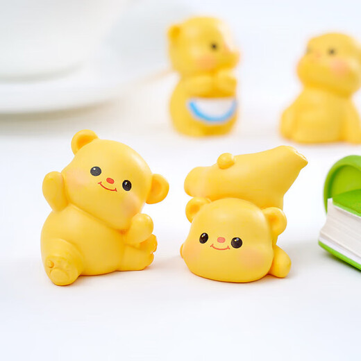 Butter Bear mobile phone accessories, cartoon peripherals, cute Butter Bear mobile phone accessories, car ornaments, desktop ornaments, computer ornaments, five random styles