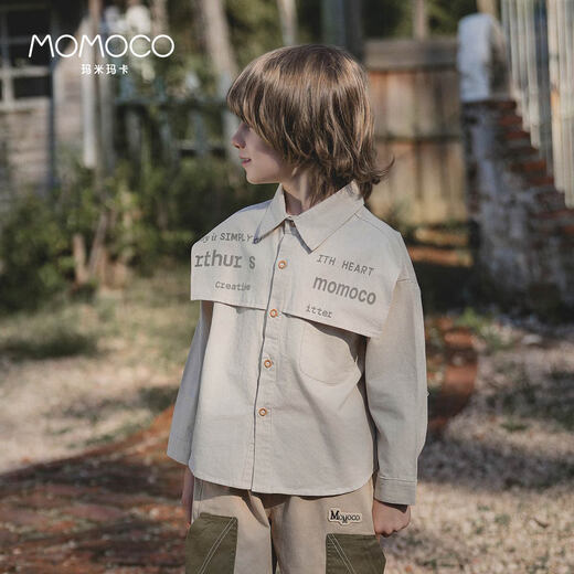 Mami Maka (MOMOCO) children's clothing boys' shirts 2025 autumn style children's pure cotton trendy fashionable shirts 010 apricot 130