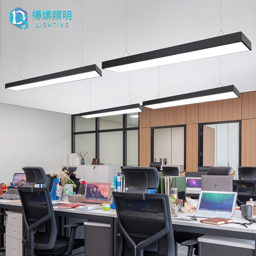 Deyan office chandelier LED strip lamp conference room office lamp chandelier lamp office building shopping mall fitness commercial lighting black right angle 120*20-48W white light