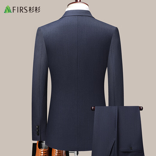 Shanshan anti-wrinkle stylish suit men's slim professional business casual workwear groom's suit wedding dress for men