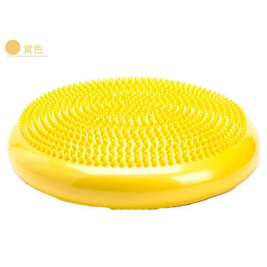 Balance ball ankle strength training balance pad football ankle strength ankle joint rehabilitation children's football core balance pad blue an air pump air needle