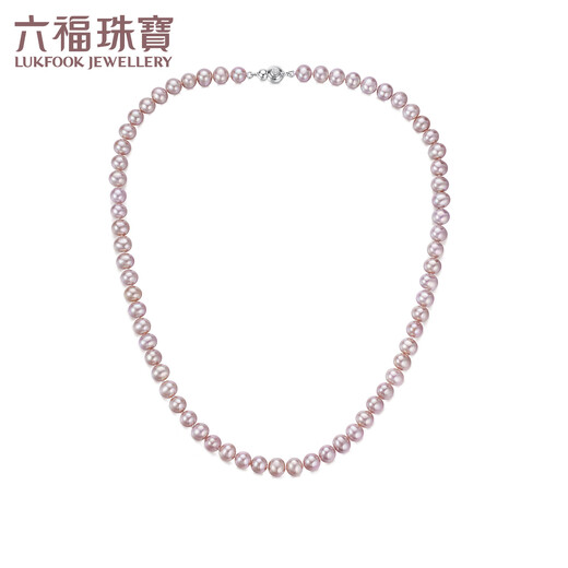 Lukfook Jewelry Freshwater Pearl Necklace Purple Dai Gel Ag925 Gourd Silver Buckle Birthday Gift for Women Total Weight Approximately 22.49 Grams