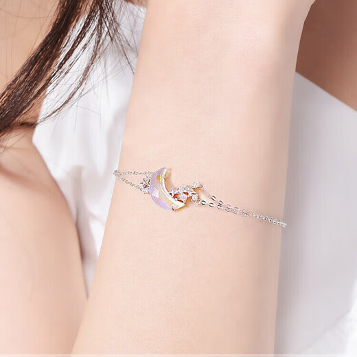 Farcoko brand Moon Splashing Galaxy Necklace Bracelet Set Women's High-end Fashion Accessories Valentine's Day Birthday Gift for Girlfriend Moon Splashing Galaxy Set (Necklace + Bracelet + Earrings) Free Engraving