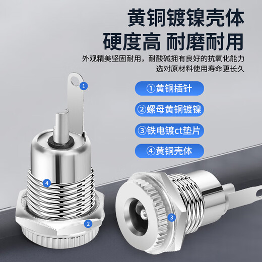 Huijun DC power plug round hole video cable conversion socket DC5.5*2.5 female to 5.5*2.5 male elbow 1 piece
