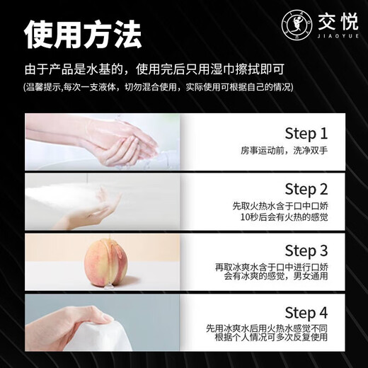 Sexy lingerie 2025 new sexy pajamas sexy panties couples can eat in front of them after being stimulated to drink a lot of water. A box of ice-fire mouth water and a thong is perverted and inserted into the anus. Female and male sex. Bunny girl. Pajamas. Female pure desire. Black silk bed. Disposable men's private Valentine's Day shirt. Royal sister.