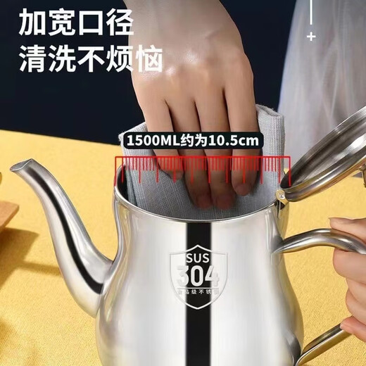 Yeyu Filter Oil Pot 304 Aceite de acero de acero inoxidable Tanque de aceite para la fuga Pot de la olla del vino de la cocina Botella de la olla de la olla de la olla del frasco del frasco 1049 ml ml [aproximadamente 2.1jin [Jin iguala 0.5 kg]] Filtro libre/prueba Precio de base de ataque directo: [Gran espesor 304 Acero] Modelo insignia