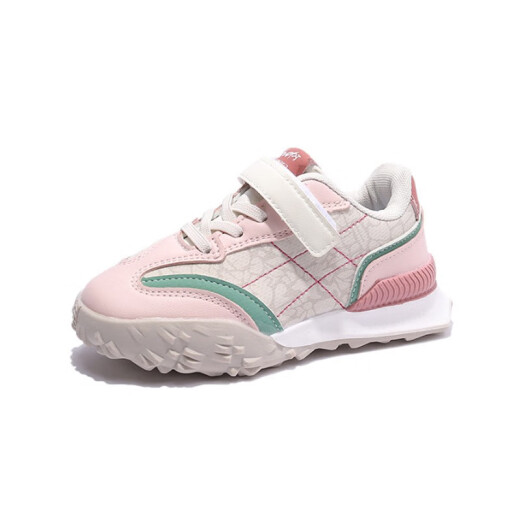 Kaixin children's shoes, girls' shoes, spring new children's sports shoes, fashionable non-slip soft sole casual running shoes, pink size 34, inner length 20.8cm, one size too small