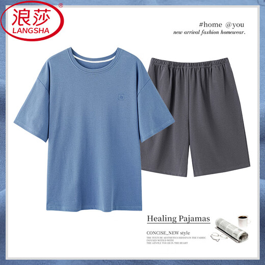 LangSha men's pure cotton pajamas summer thin shorts shorts casual dad's home clothes summer cotton suit plus size OMM-13601 main picture L
