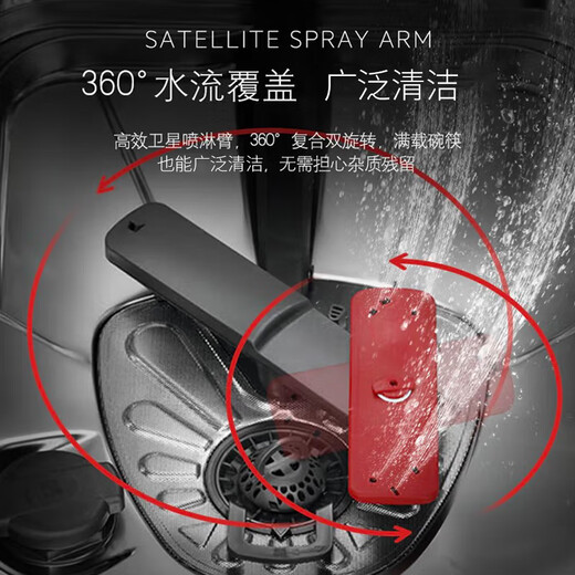 AEG Europe imported 13 sets of large-capacity single-embedded dual-purpose household dishwasher comfortable lift bowl basket satellite spray triple drying automatic door FFB83807PM