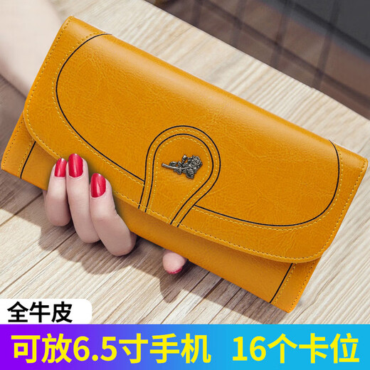 Sefulun (seefulun) new genuine leather women's wallet long large capacity mobile phone bag bronze gold