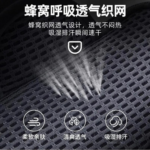 Jujing's new mobile phone bag arm storage bag men's and women's special sports equipment arm morning running arm sleeve wrist bag mobile phone arm bag black single function universal within 7 inches