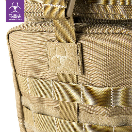 MacGyver 3P Tactical Backpack Khaki Male Army Fan Outdoor Sports Camping Mountain Cycling Leisure Day Backpack Khaki